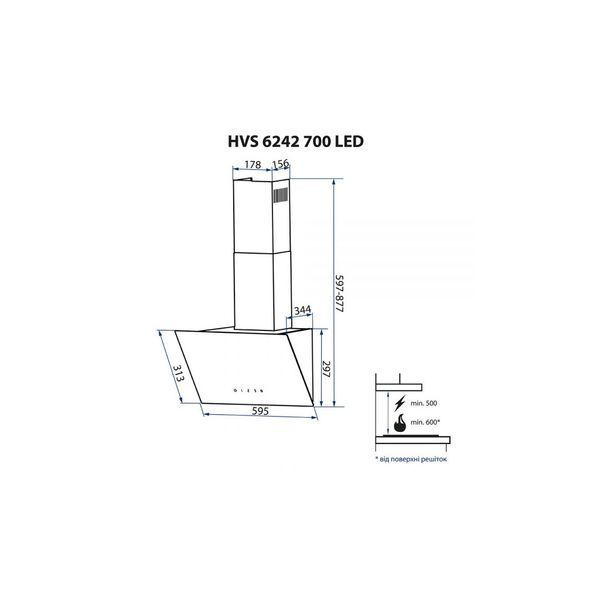 Витяжка кухонна Minola HVS 6242 IV 700 LED HVS 6242 IV 700 LED фото