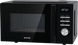 Мікрохвильова піч GORENJE MO 20 A4 BH 740291 фото 7