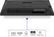 Монiтор TFT PHILIPS 27" 27B1U3900/00 27B1U3900/00 фото 4