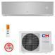 Кондиціонер Cooper&Hunter CH-S12FTXAM2S-SC CH-S12FTXAM2S-SC фото 1