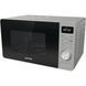 Мікрохвильова піч Gorenje MO23A4X MO23A4X фото 3