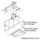 Витяжка кухонна Bosch DWK67PJ60T DWK67PJ60T фото 7