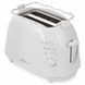 Тостер Clatronic TA 3565 White TA 3565 White фото 3