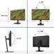 Монiтор TFT PHILIPS 27" 27B1U3900/00 27B1U3900/00 фото 8