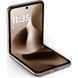 Смартфон Motorola Razr 60 Ultra 16/512GB Mountain Trail PB8R0066RS фото 4