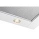 Витяжка кухонна GRANADO Telde 603-700 white (GCH26355) GCH26355 фото 6
