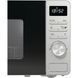 Мікрохвильова піч Gorenje MO23A4X MO23A4X фото 5