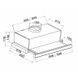 Витяжка кухонна GRANADO Telde 603-700 white (GCH26355) GCH26355 фото 8