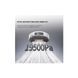 Пилосос Dreame Bot L50 Pro Ultra White (RLL84CE) RLL84CE фото 12