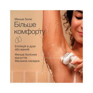 Епілятор Braun SES 9-011 3D SES 9-011 3D фото