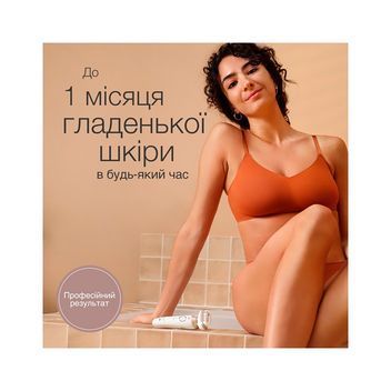 Епілятор Braun SES 9-011 3D SES 9-011 3D фото