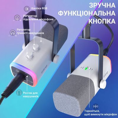 Мікрофон Fifine AM8TW USB/XLR White (AM8TW) AM8TW фото