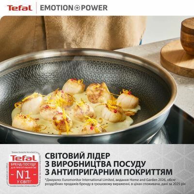Сковорода Tefal Emotion+ Power 28 см з кришкою (SET_E3410655) SET_E3410655 фото