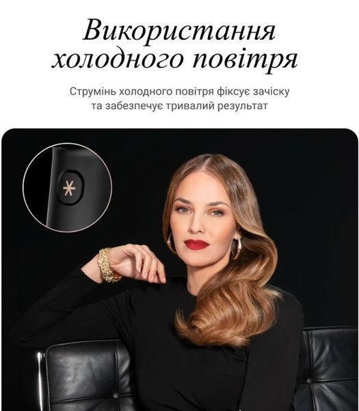 Фен ROWENTA CV9920F3 CV9920F3 фото