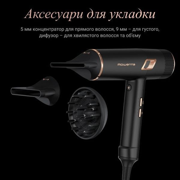 Фен ROWENTA CV9920F3 CV9920F3 фото