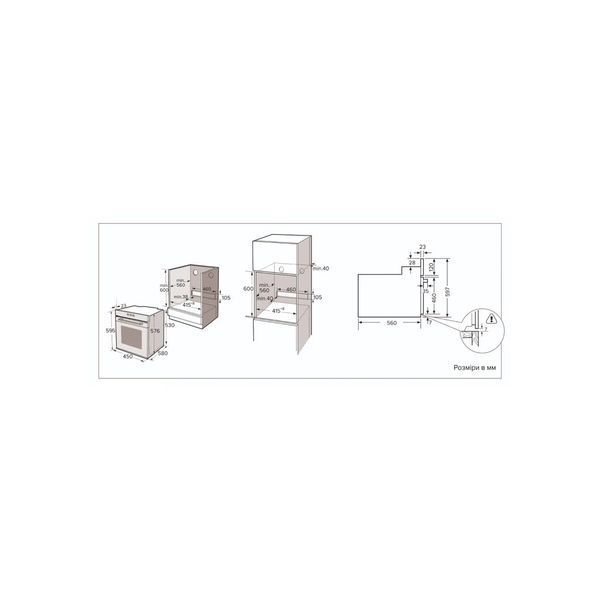 Духова шафа Interline OEG 170 MRN BB OEG 170 MRN BB фото