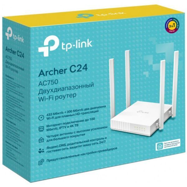 Маршрутизатор TP-Link ARCHER C24 ARCHER-C24 фото