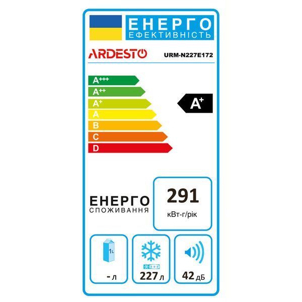 Морозильна камера ARDESTO URM-N227E172 URM-N227E172 фото