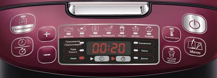 Мультиварка TEFAL RK740532 RK740532 фото