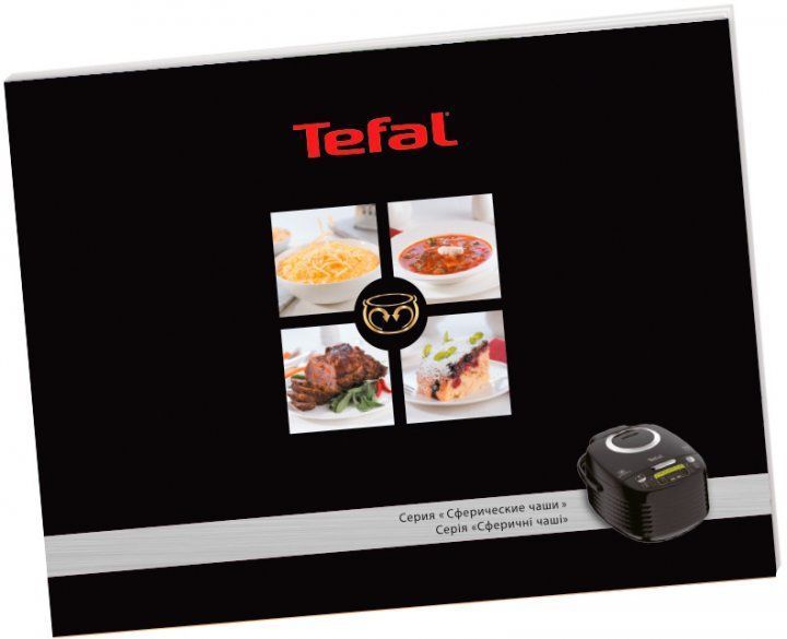 Мультиварка TEFAL RK740532 RK740532 фото