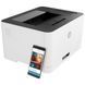 Принтер А4 HP Color Laser 150nw з Wi-Fi 4ZB95A фото 1