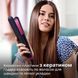 Вирівнювач для волосся Philips BHS375/00 BHS375/00 фото 9