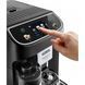 Кавомашина DeLonghi ECAM 320.60 B (00000026079) 00000026079 фото 5