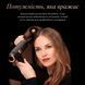 Фен ROWENTA CV9920F3 CV9920F3 фото 12