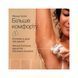 Епілятор Braun SES 9-011 3D SES 9-011 3D фото 5