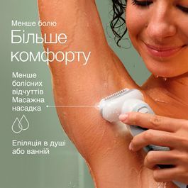 Епілятор Braun SES 9-341 SES 9-341 фото