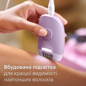 Епілятор PHILIPS BRE257/00 BRE257/00 фото