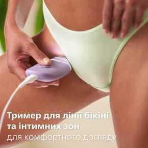 Епілятор PHILIPS BRE257/00 BRE257/00 фото