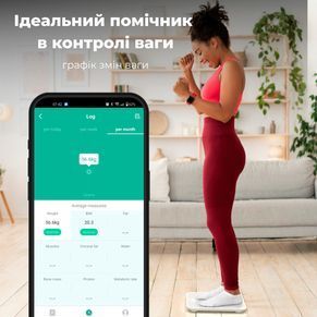 Ваги підлогові AENO BS1S (ABS0001S) ABS0001S фото