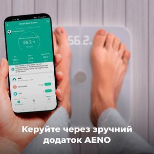 Ваги підлогові AENO BS1S (ABS0001S) ABS0001S фото