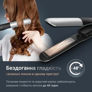 Випрямляч для волосся ROWENTA SF7120E0 SF7120E0 фото