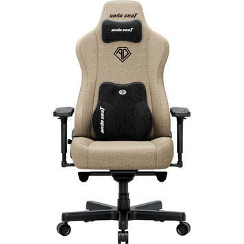 Крісло ігрове Anda Seat Kaiser 3E Fabric XL Dark Beige (AD23YC-XL-09-H-CF-H01) AD23YC-XL-09-H-CF-H01 фото