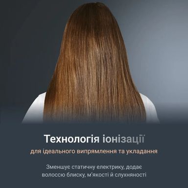 Випрямляч для волосся ROWENTA SF7120E0 SF7120E0 фото