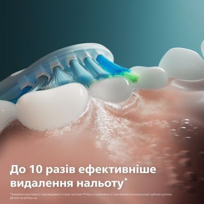Зубна електрощітка PHILIPS HX9042/87 насадки Premium Plaque Defence 2 шт HX9042/87 фото