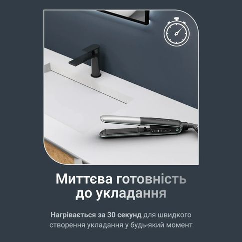 Випрямляч для волосся ROWENTA SF7120E0 SF7120E0 фото