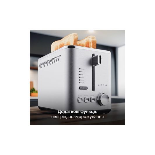 Тостер AENO TS3 (ATS0003) ATS0003 фото