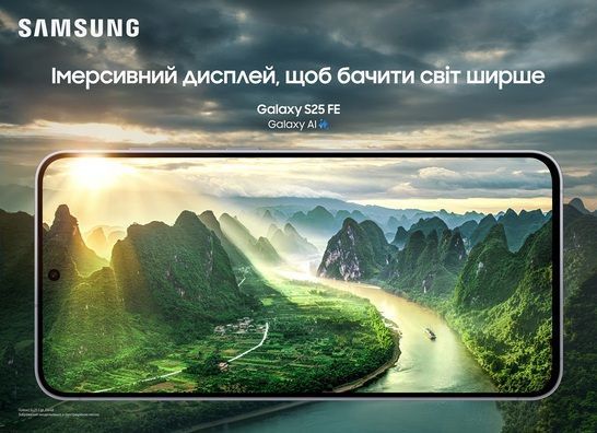 Смартфон SAMSUNG SM-S731B Galaxy S25 FE 5G 8/512Gb ZKI (jetblack) SM-S731BZKIEUC фото