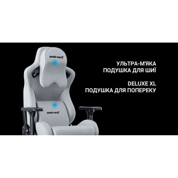 Крісло ігрове Anda Seat Kaiser Frontier Fabric XL Grey Linen (AD12YXL-17-G-F) AD12YXL-17-G-F фото