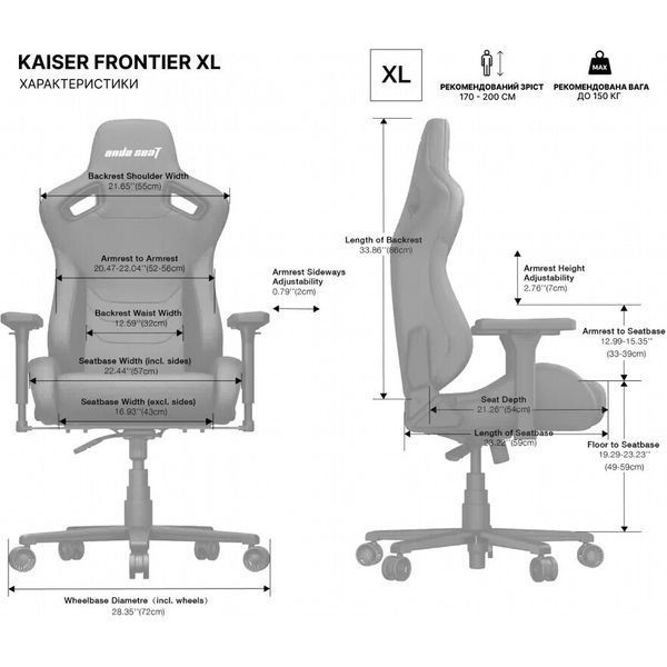 Крісло ігрове Anda Seat Kaiser Frontier Fabric XL Grey Linen (AD12YXL-17-G-F) AD12YXL-17-G-F фото