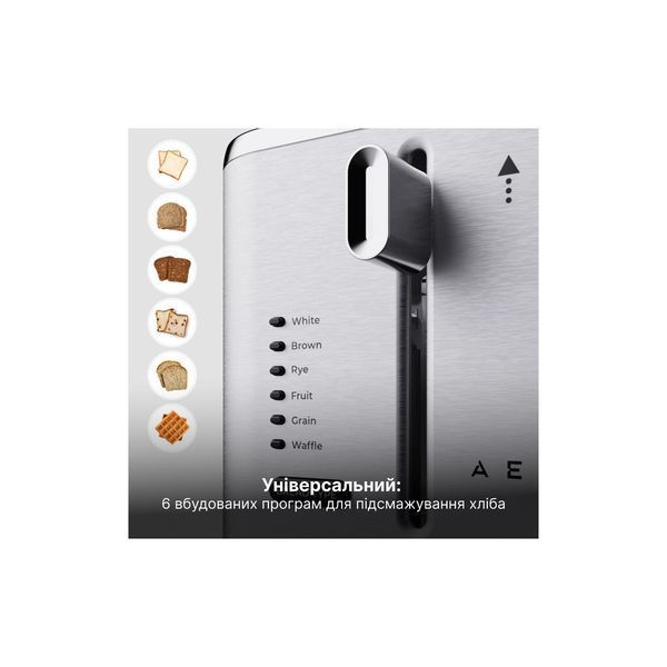 Тостер AENO TS3 (ATS0003) ATS0003 фото