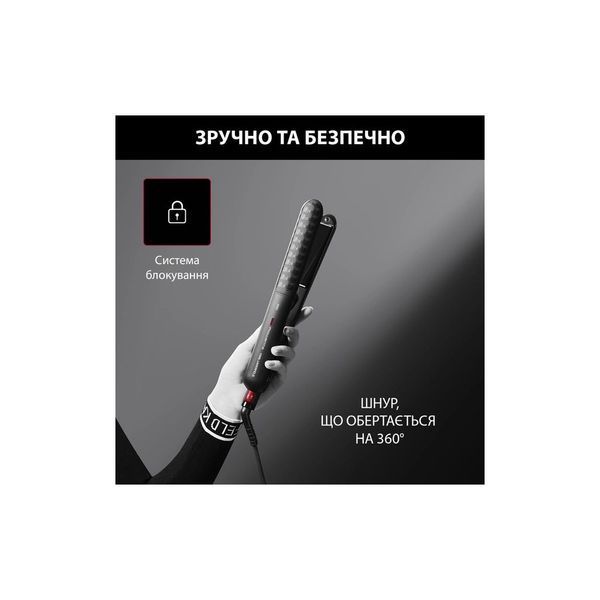 Вирівнювач для волосся Rowenta KARL LAGERFELD OPTILISS SF323LF0 KARL LAGERFELD OPTILISS S фото