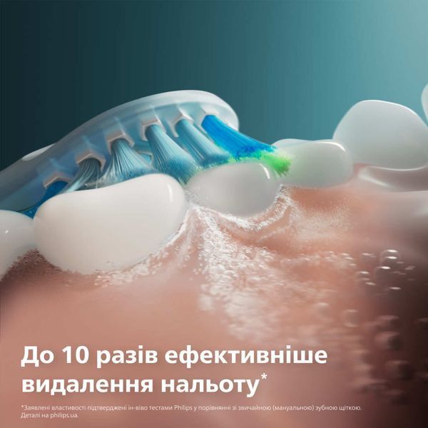 Зубна електрощітка PHILIPS HX9042/87 насадки Premium Plaque Defence 2 шт HX9042/87 фото