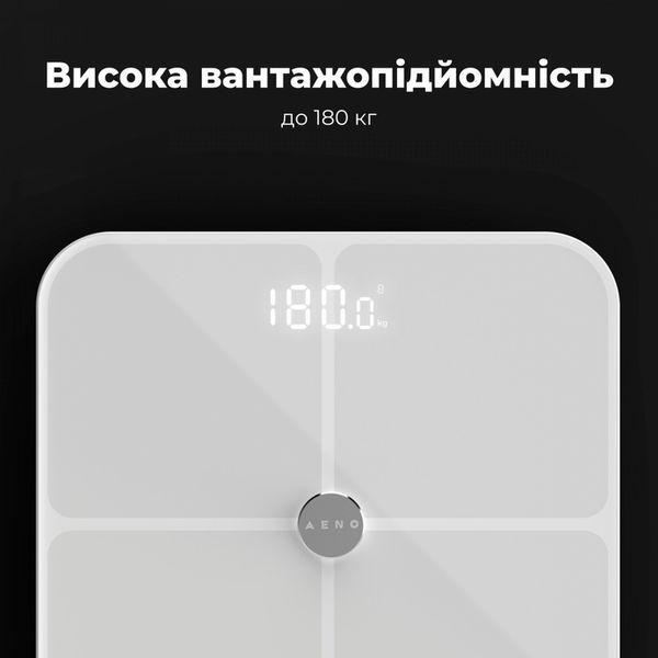 Ваги підлогові AENO BS1S (ABS0001S) ABS0001S фото