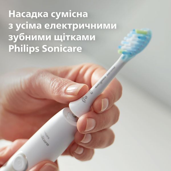 Зубна електрощітка PHILIPS HX9042/87 насадки Premium Plaque Defence 2 шт HX9042/87 фото