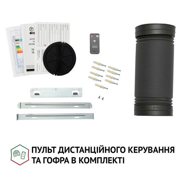 Витяжка кухонна Perfelli TS 9635 I/WH 1000 LED TS 9635 I/WH 1000 LED фото