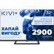 Телевізор Kivi 32H710QB 32H710QB фото 1